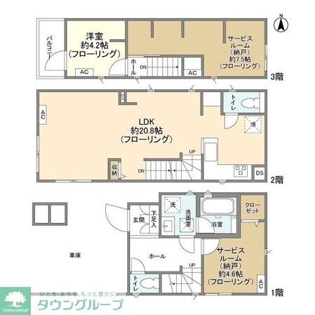 Kolet一橋学園の物件間取画像